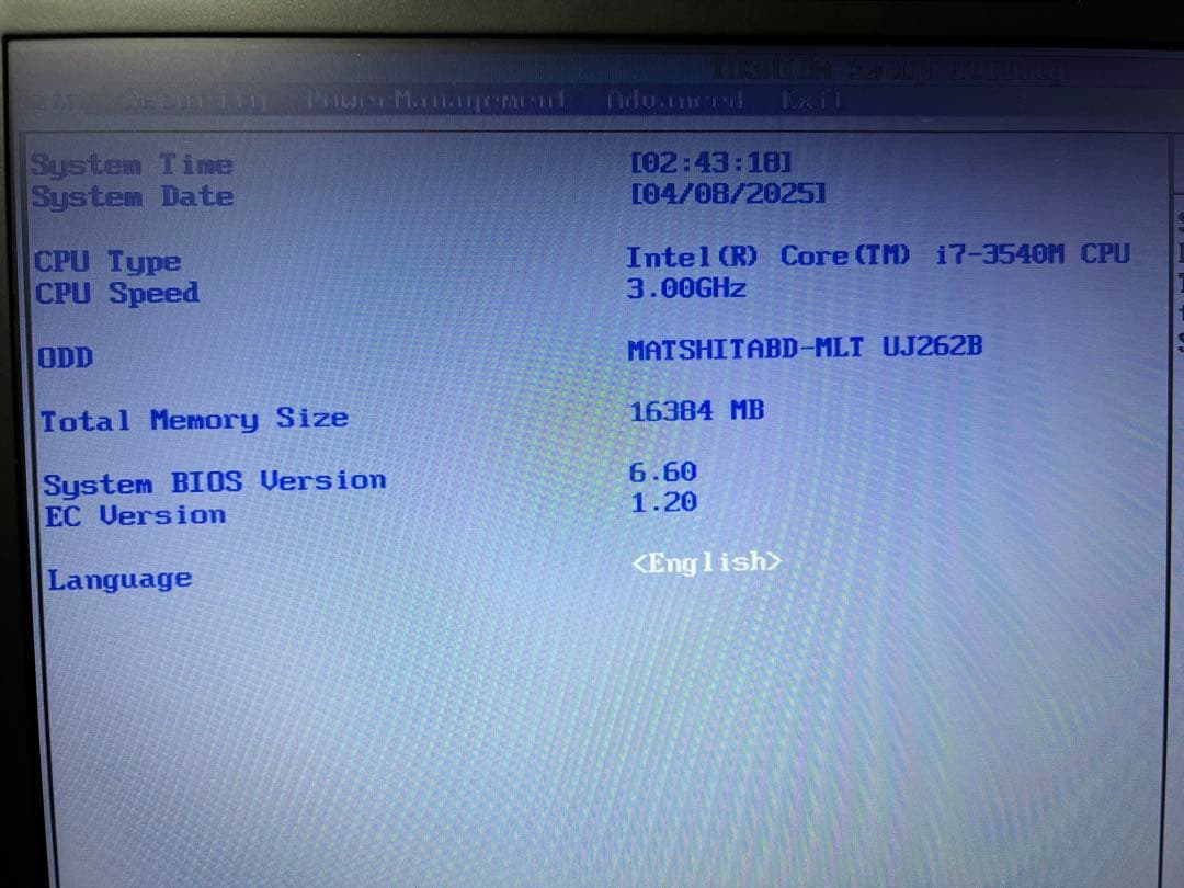 東芝 dynabook R732 i7 3540M