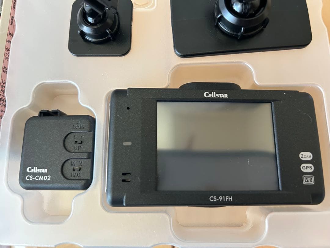 Cellstar ドライブレコーダー CS-91FH 前後カメラタイプ　美品