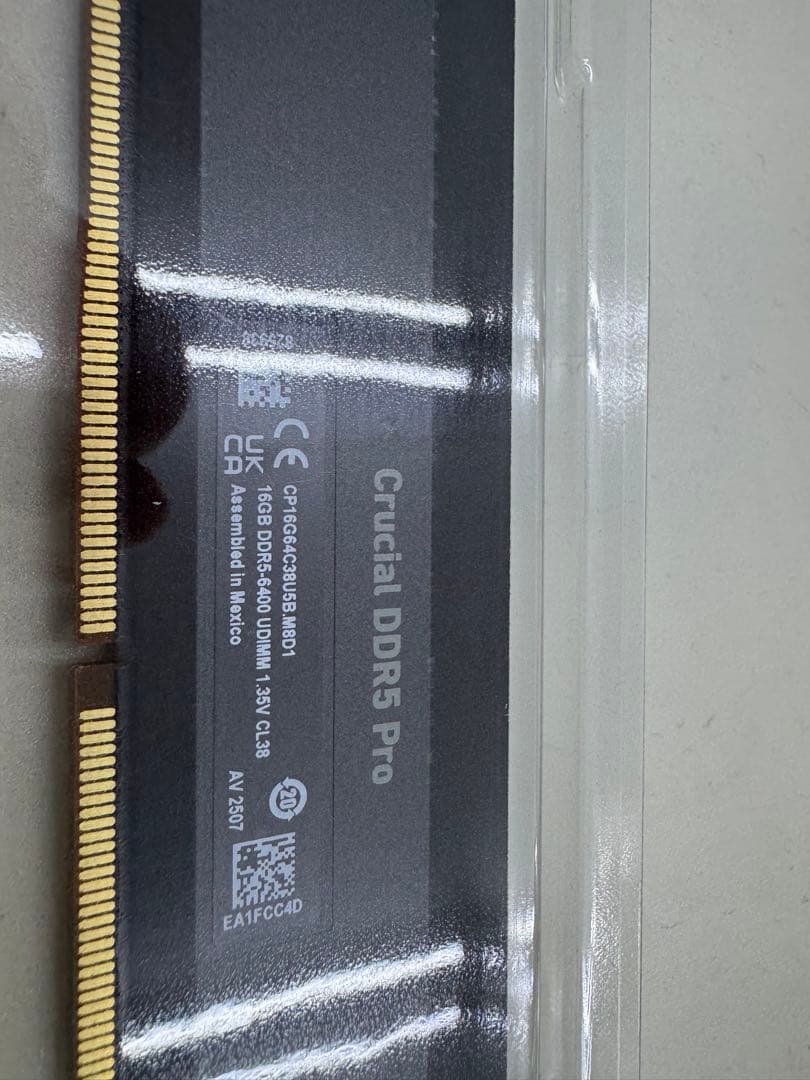Crucial DDR5-6400 Pro 16GBメモリ
