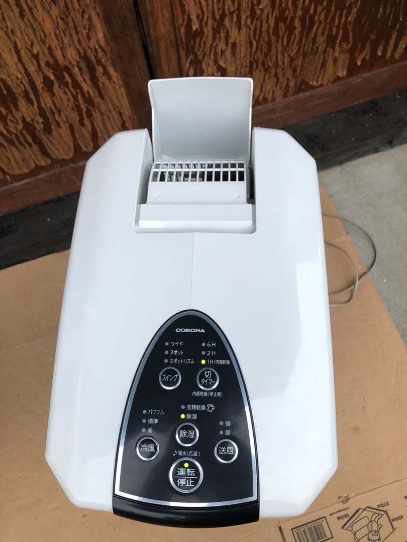 冷風衣類乾燥除湿機 CDM-10A2A コロナ　21年製