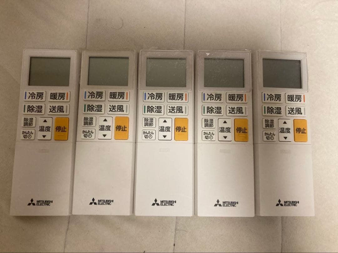 エアコンリモコン ABS201 5個セット