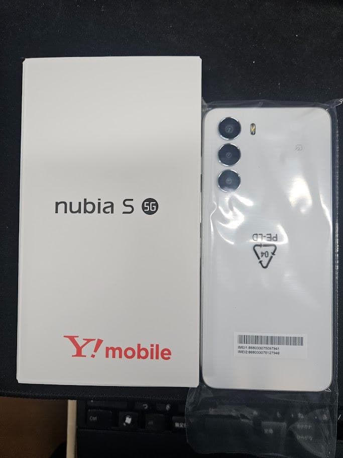 新品未使用 nubia S 5G ホワイト Y!mobile