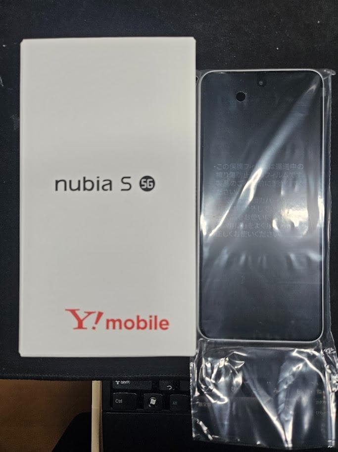 新品未使用 nubia S 5G ホワイト Y!mobile