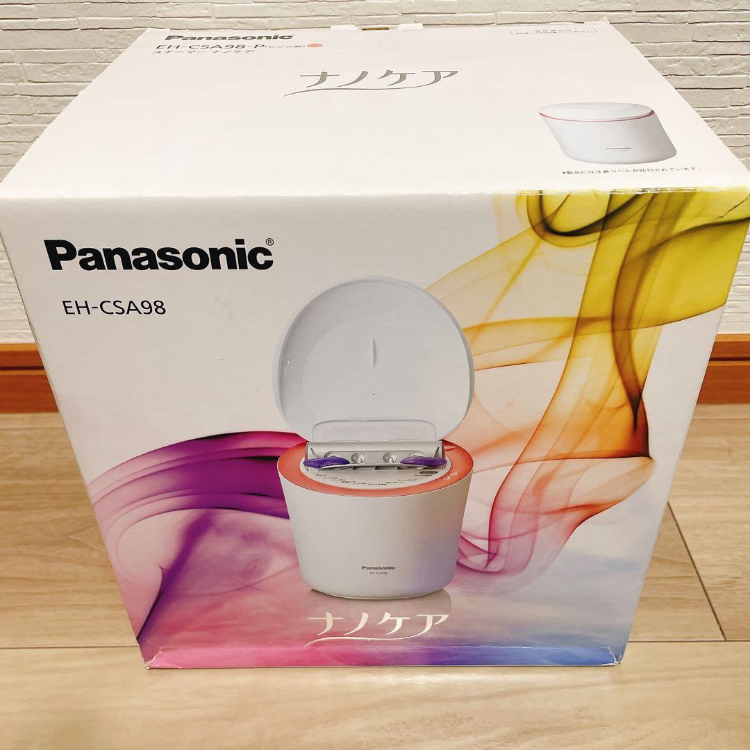 Panasonic EH-CSA98 フェイススチーマー