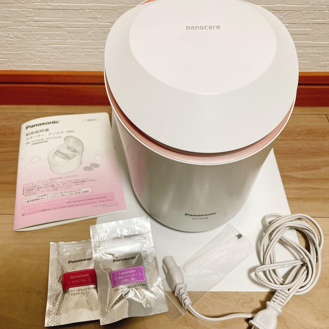 Panasonic EH-CSA98 フェイススチーマー