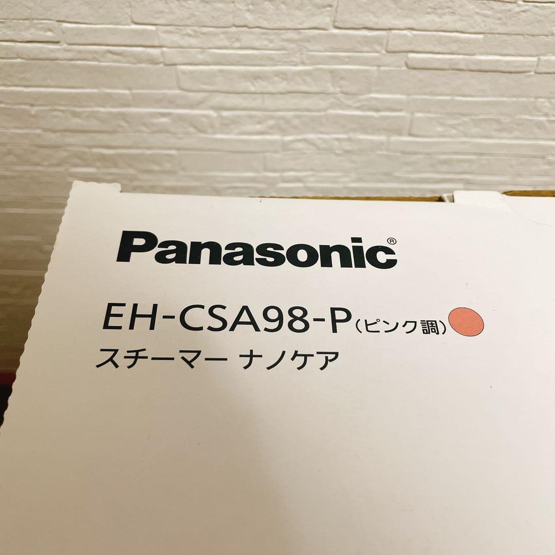 Panasonic EH-CSA98 フェイススチーマー