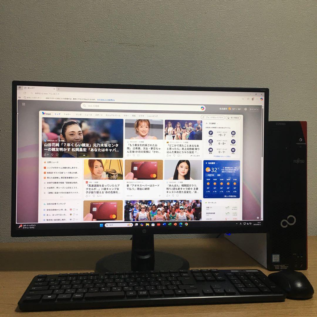 フルセット 富士通 ESPRIMO 23.8'モニター Win11 i3 SSD