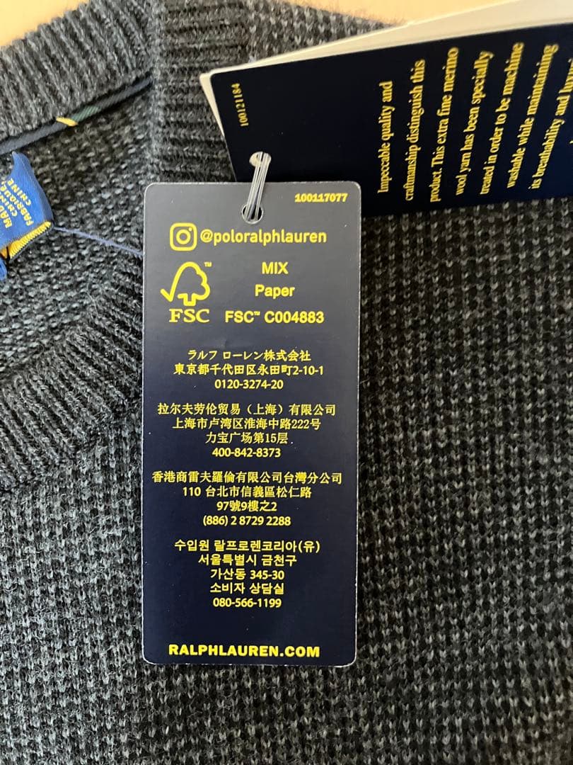 23,000円+税　USサイズXS ラルフローレン セーター