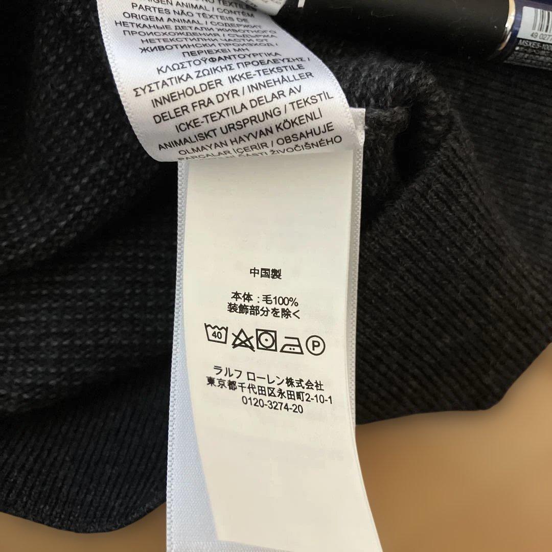 23,000円+税　USサイズXS ラルフローレン セーター