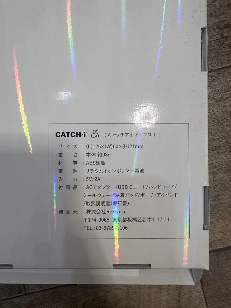 りんごまにあ*プロフ一読願います*