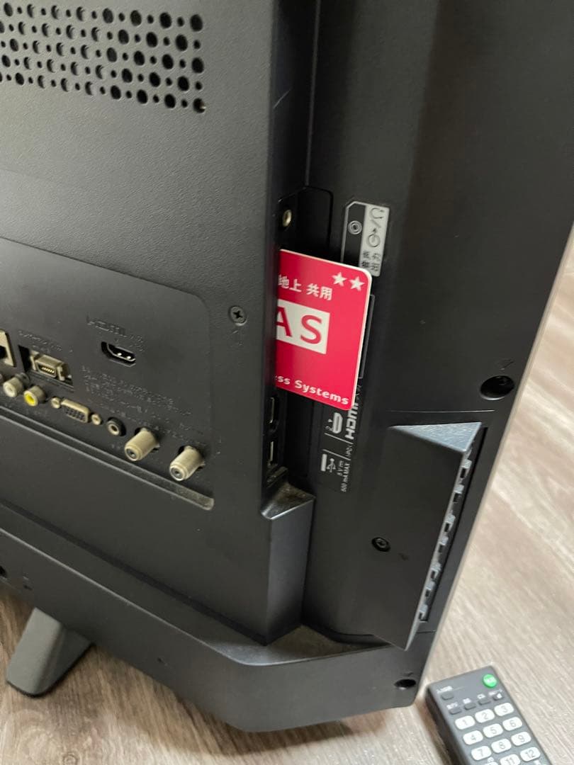 Sony液晶テレビ 32型　KJ-32W500C