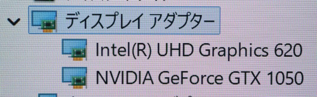 概ね綺麗Surface Book2 i7グラボ搭載GTX1050オフィス電池良好
