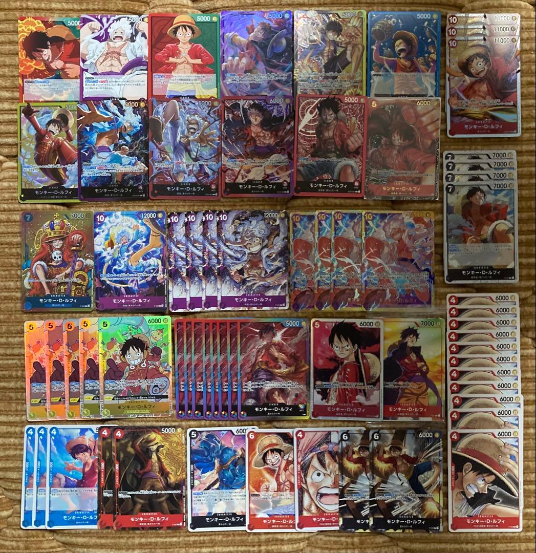 ワンピースカード ルフィ　まとめ売り