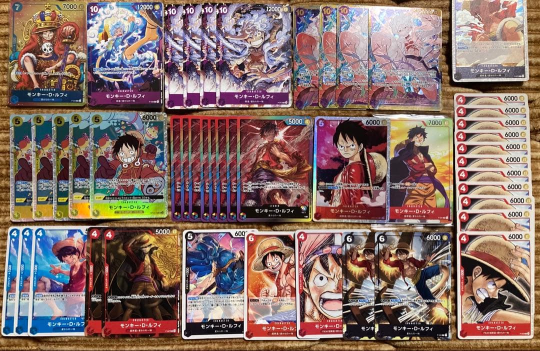 ワンピースカード ルフィ　まとめ売り