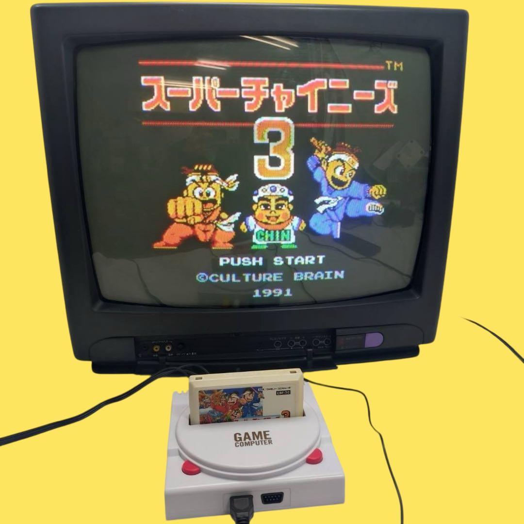 サンヨー ブラウン管カラーテレビ 20インチ リモコン付属 C-20D1