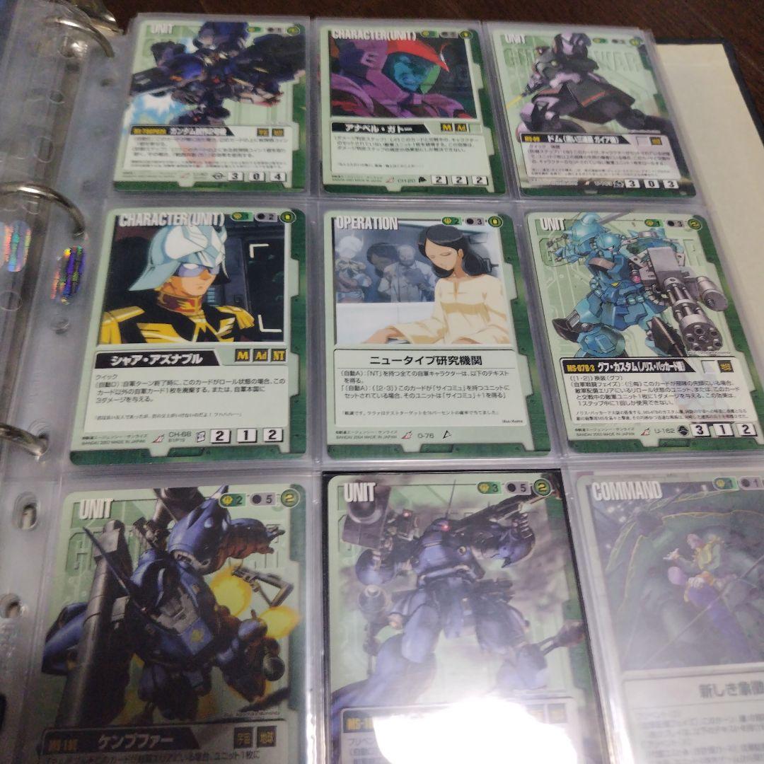 ガンダムウォー　ファイル2冊　まとめて