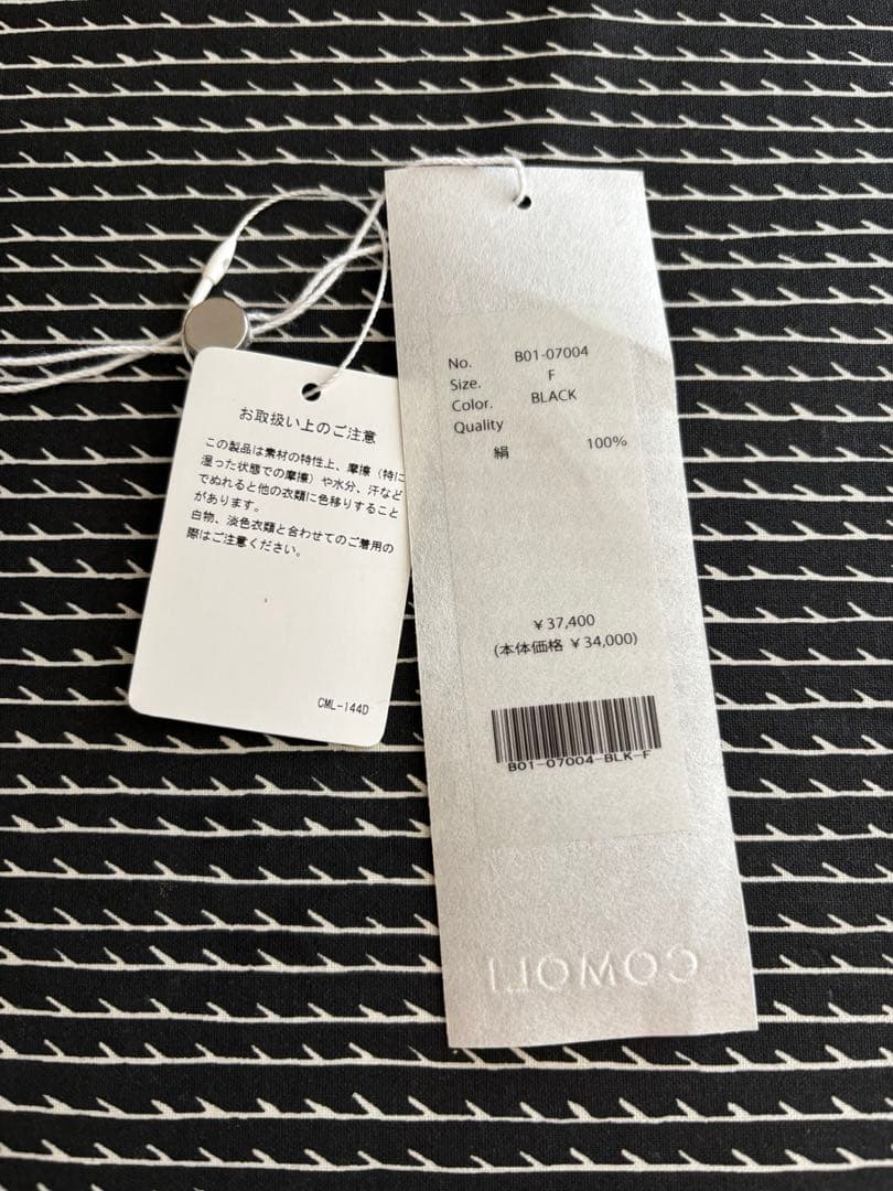 COMOLI (コモリ) シルクネップ ウエストバッグ　美品