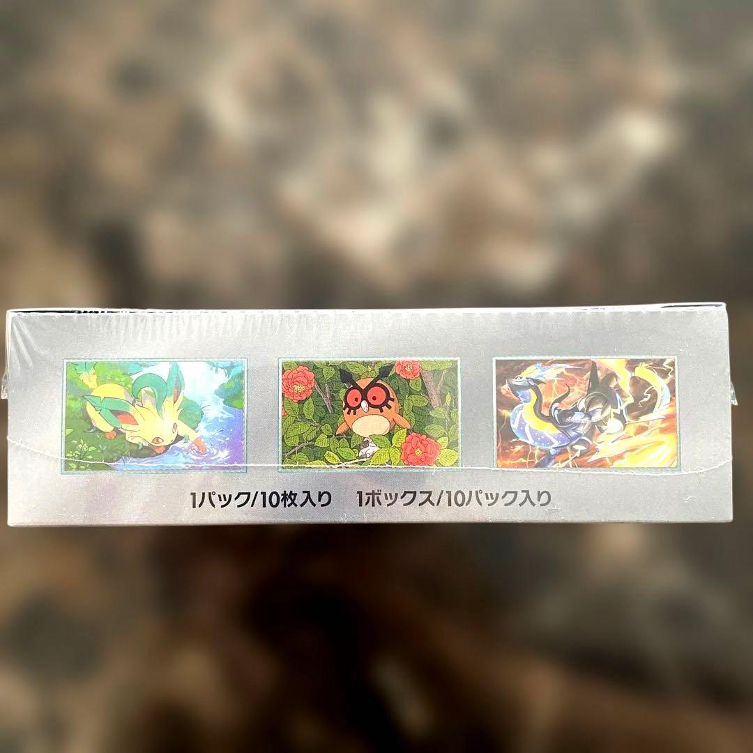 ポケモンカードゲーム デラスティルフェスEX