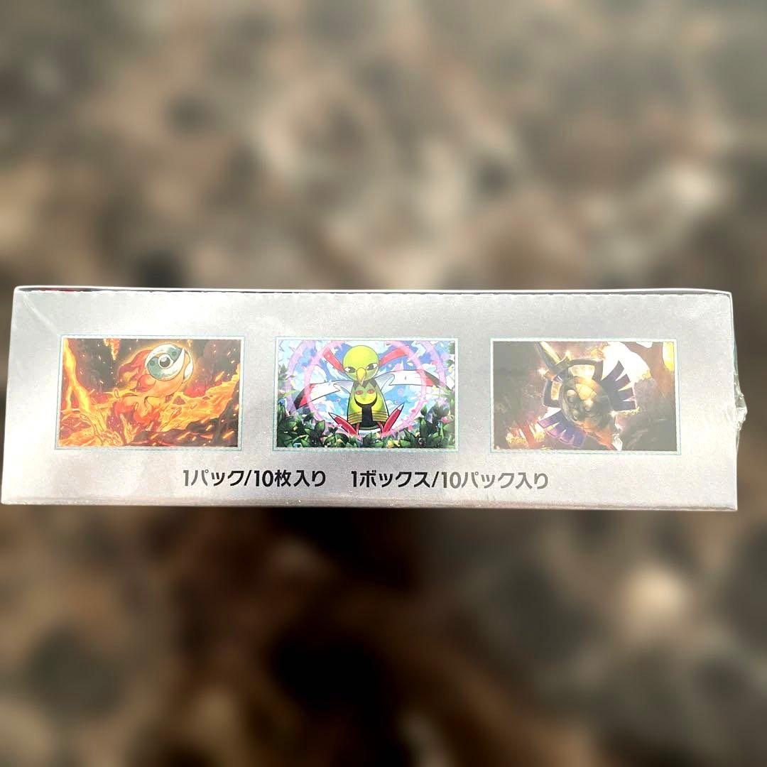 ポケモンカードゲーム デラスティルフェスEX