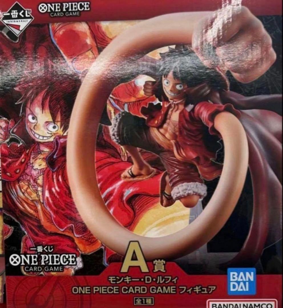 一番くじ　ワンピースカード　A賞　ルフィ　新品