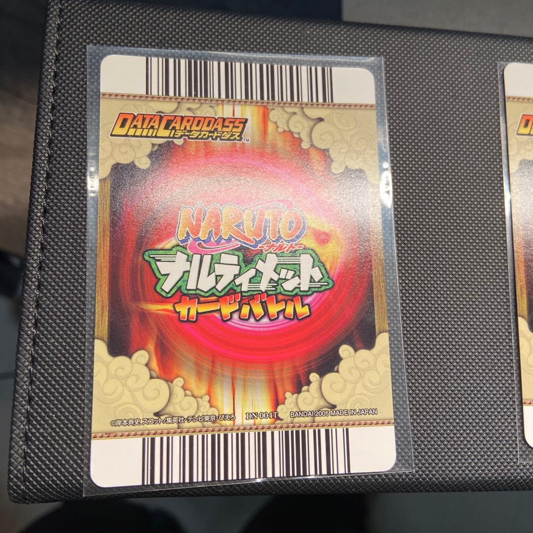 【ナルティメットカードバトル】うずまきナルト　うちはサスケ　爆レア