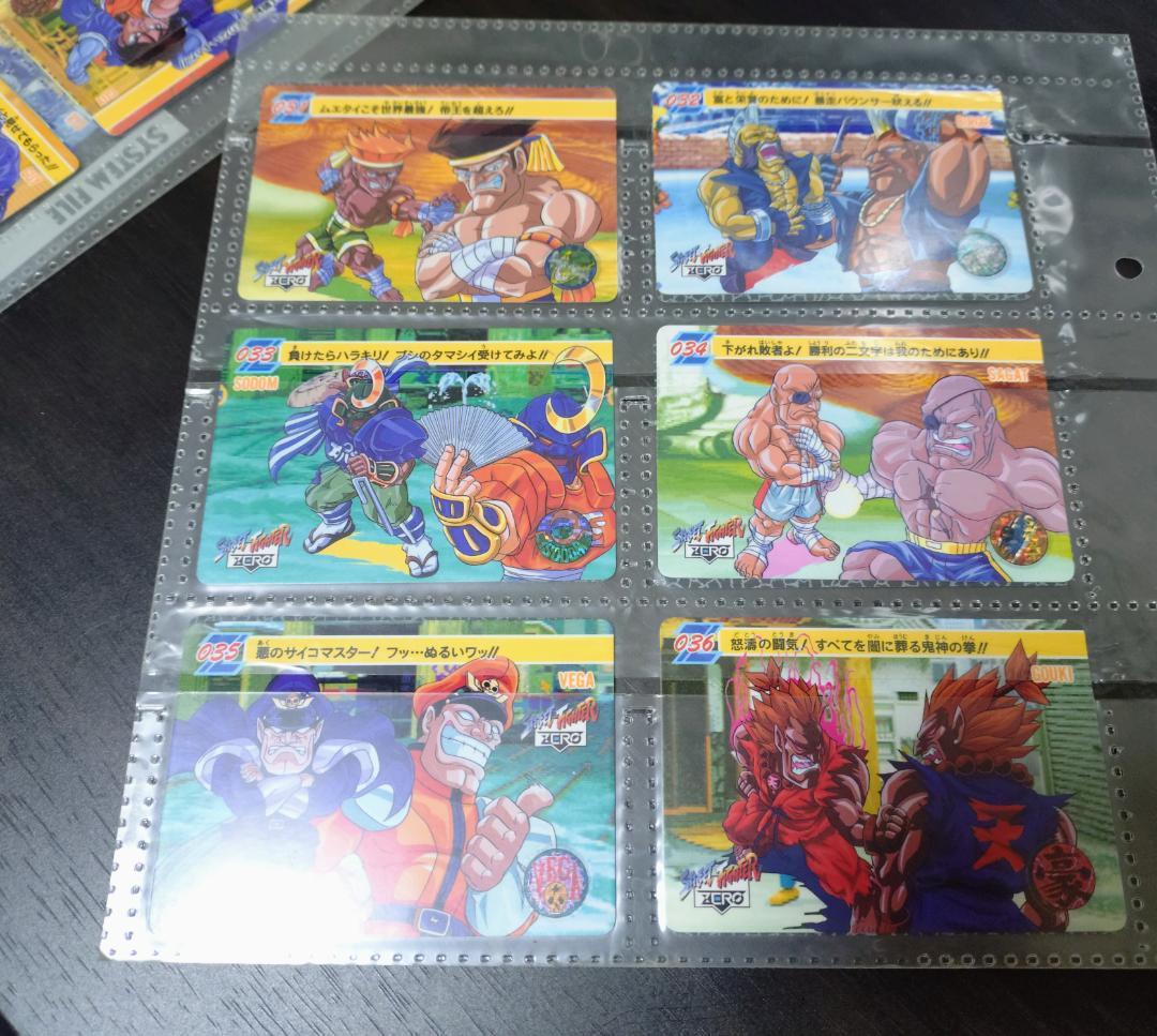 ストリートファイター カードダス キラカード10種+ノーマルカード 超希少