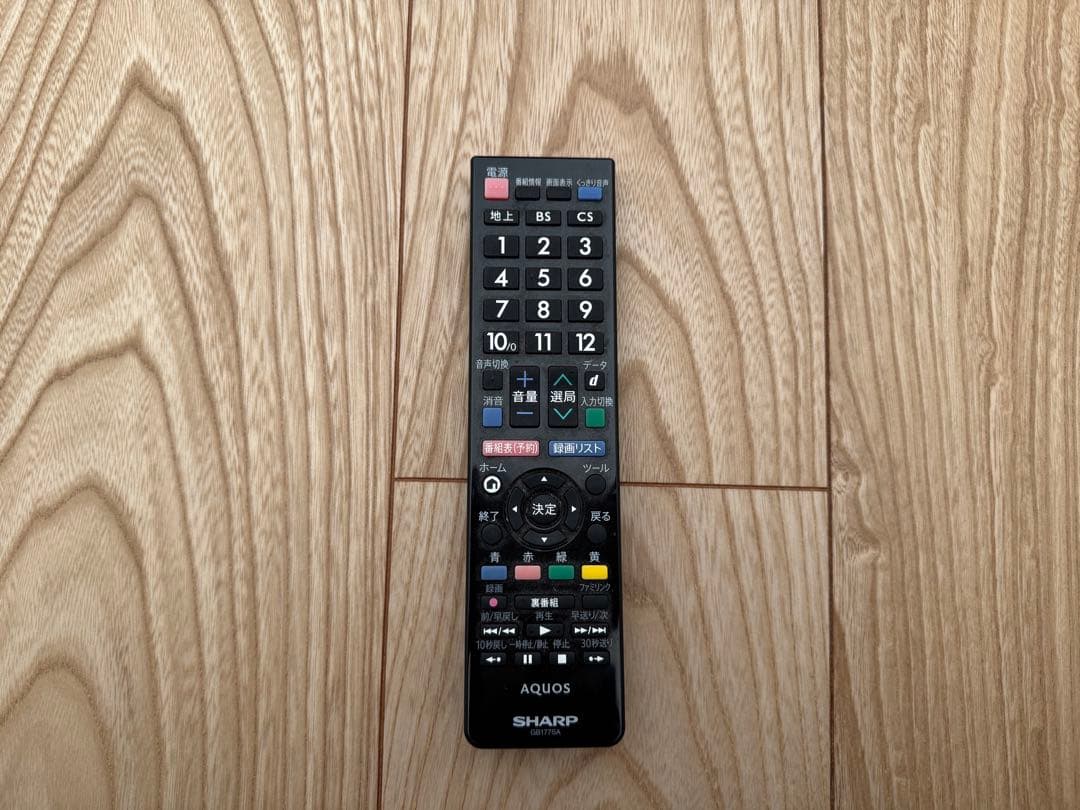 録画HHDセット⭐︎シャープ 液晶テレビ LC32H30 32型 リモコン付き