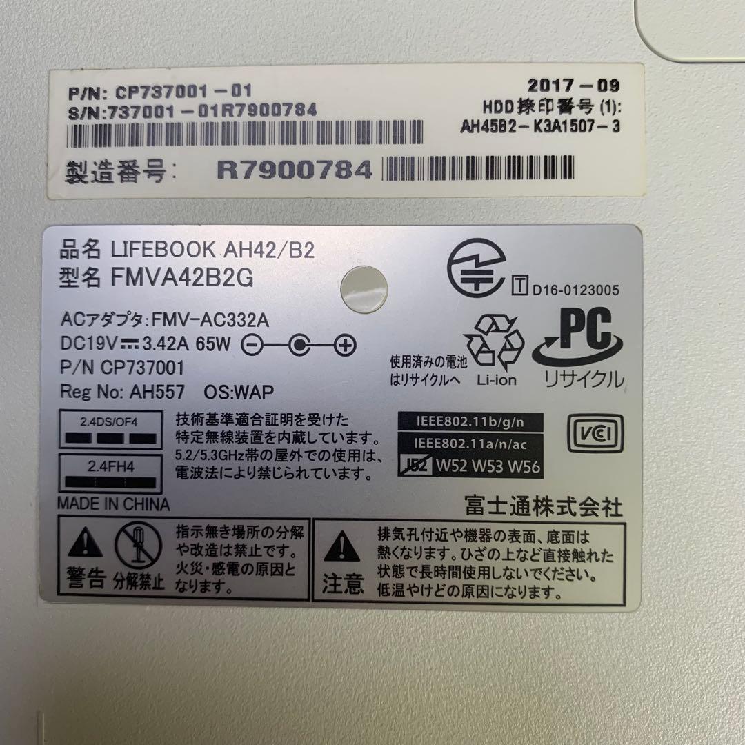 Fujitsu PCLIFEBOOK AH42/B2Win10オフィス