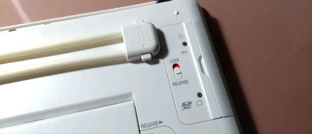 Panasonic VIERA ポータブルテレビ　防水　SV−ME970