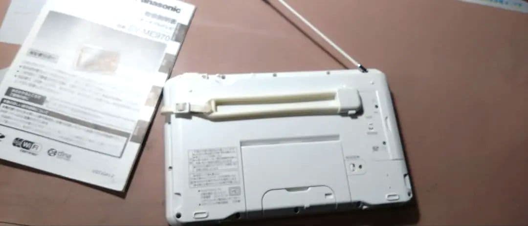 Panasonic VIERA ポータブルテレビ　防水　SV−ME970