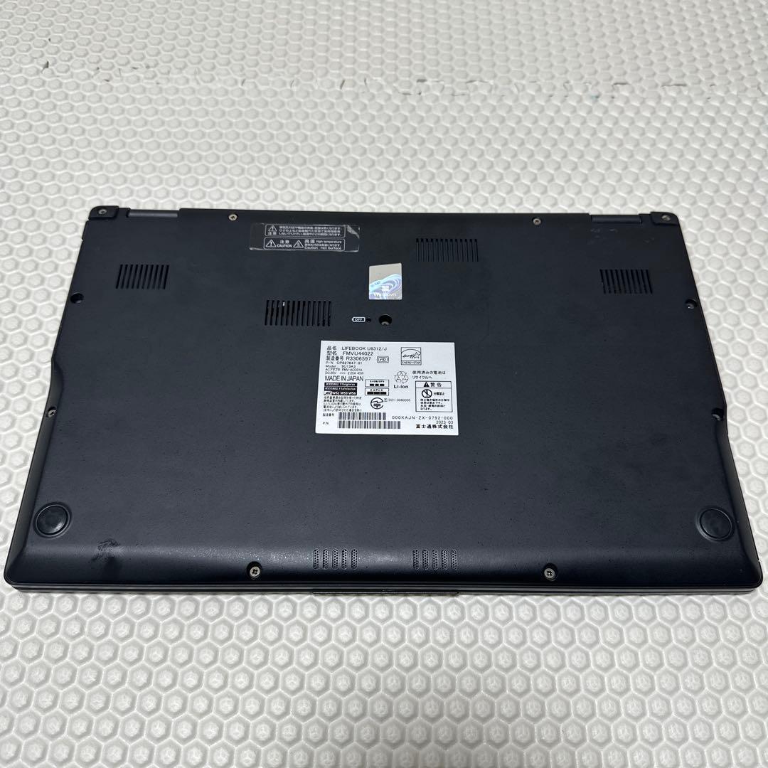 富士通U9312/I5-12世代/16G/256G SSD/13.3FHD