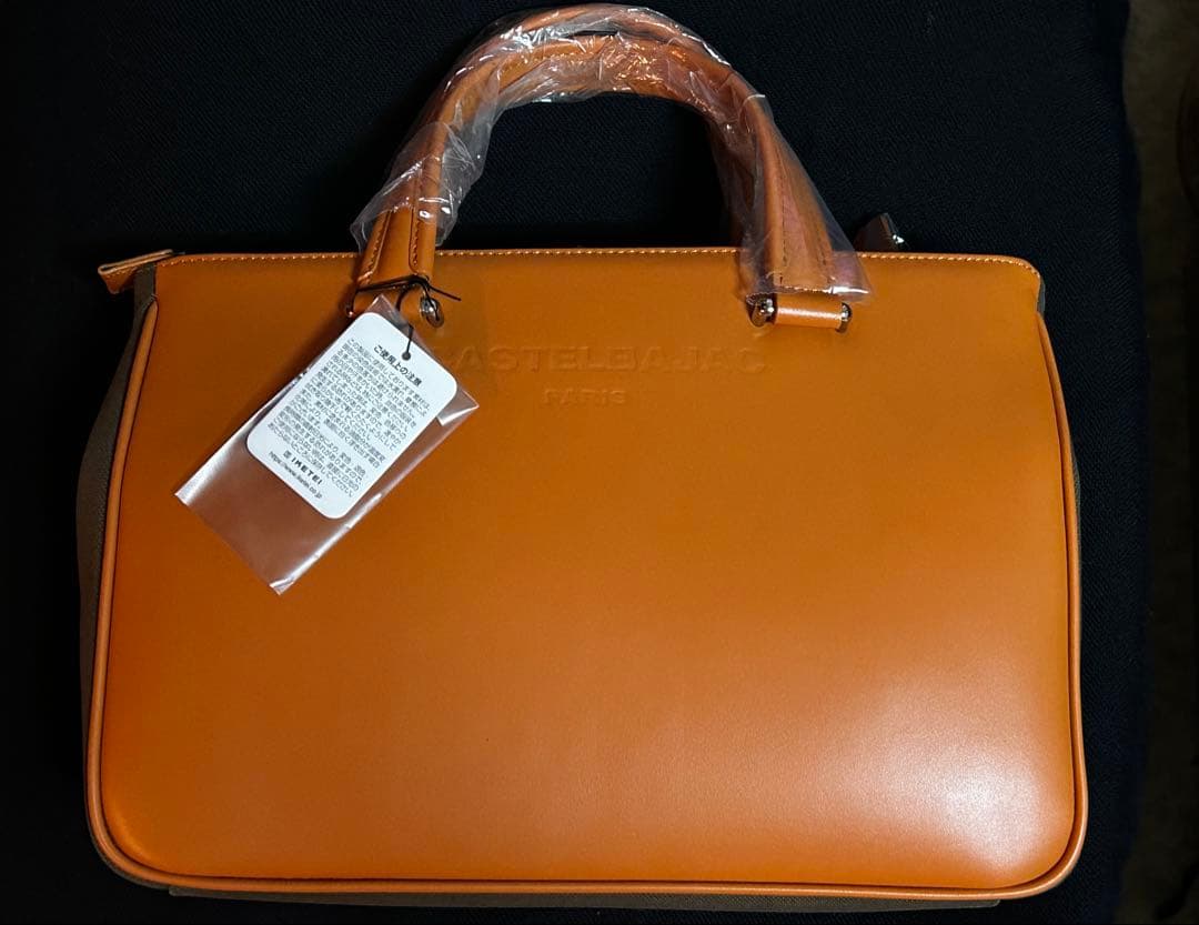 CASTELBAJAC カステルバジャック ドライビングトート トリエII