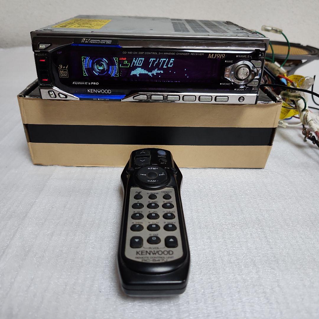 KENWOOD MJ919 ラジオチューナー 本体とリモコン付き