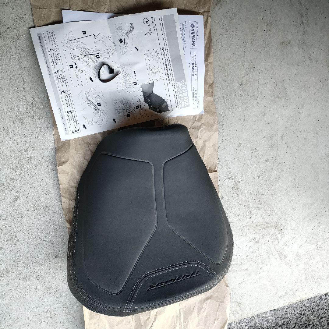 ヤマハトレーサー９GT+（2023年モデル）のコンフォートヒートシート