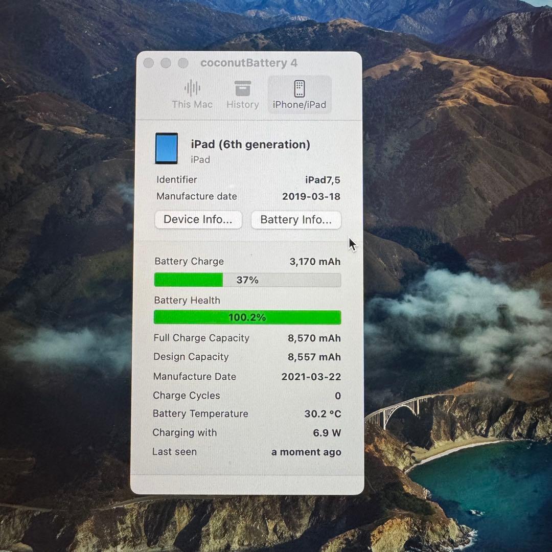 【新品バッテリー】iPad6 32GB本体 シルバーWiFiモデル
