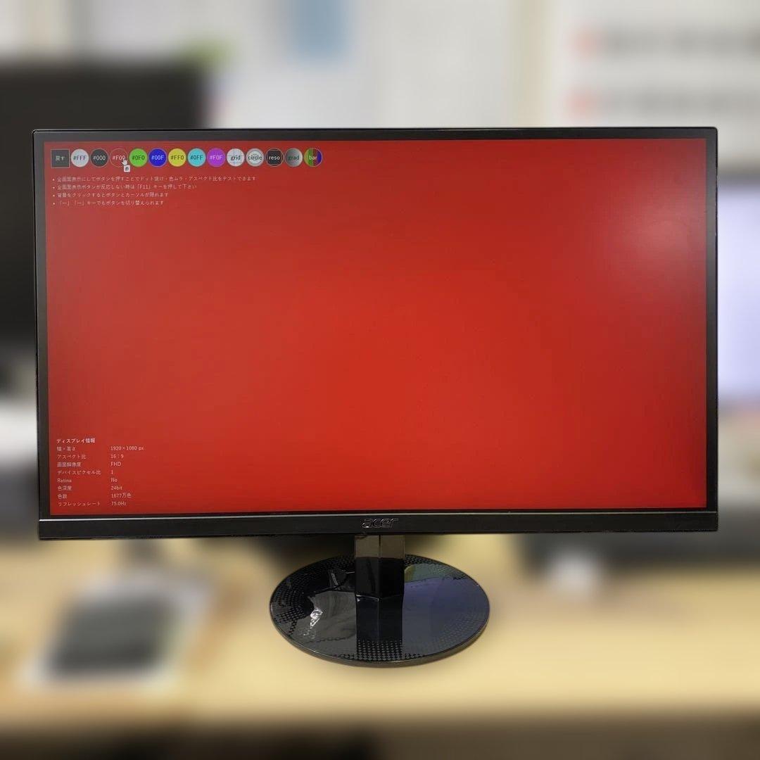 acer SA270 Abmi モニター 2020年製