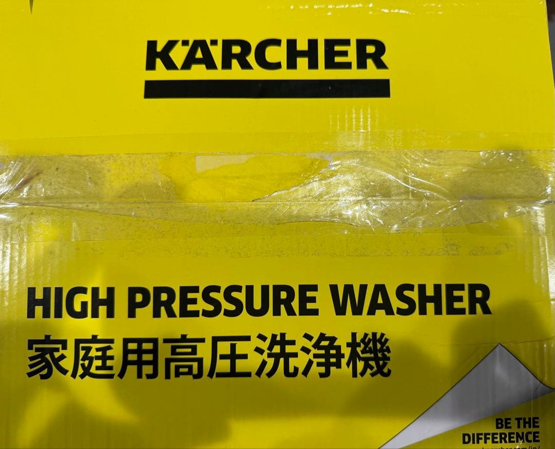 KARCHER 高圧洗浄機 K Mini 1.600-050.0