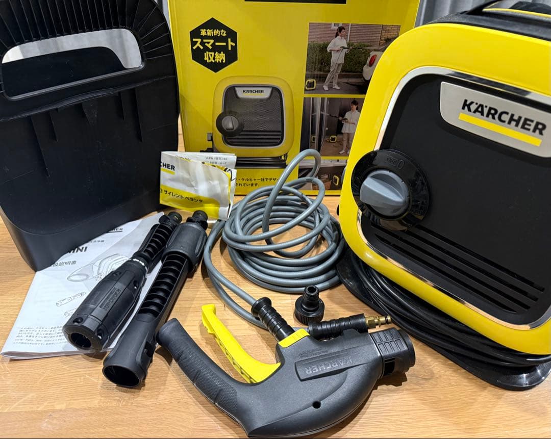 KARCHER 高圧洗浄機 K Mini 1.600-050.0