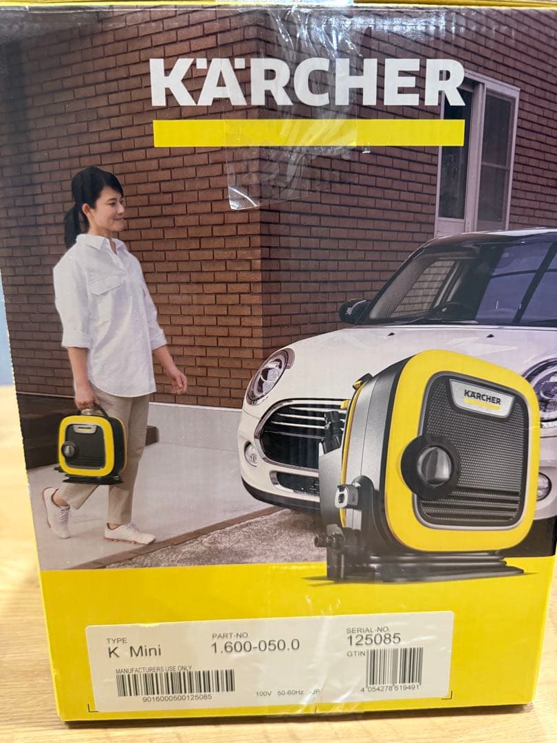 KARCHER 高圧洗浄機 K Mini 1.600-050.0