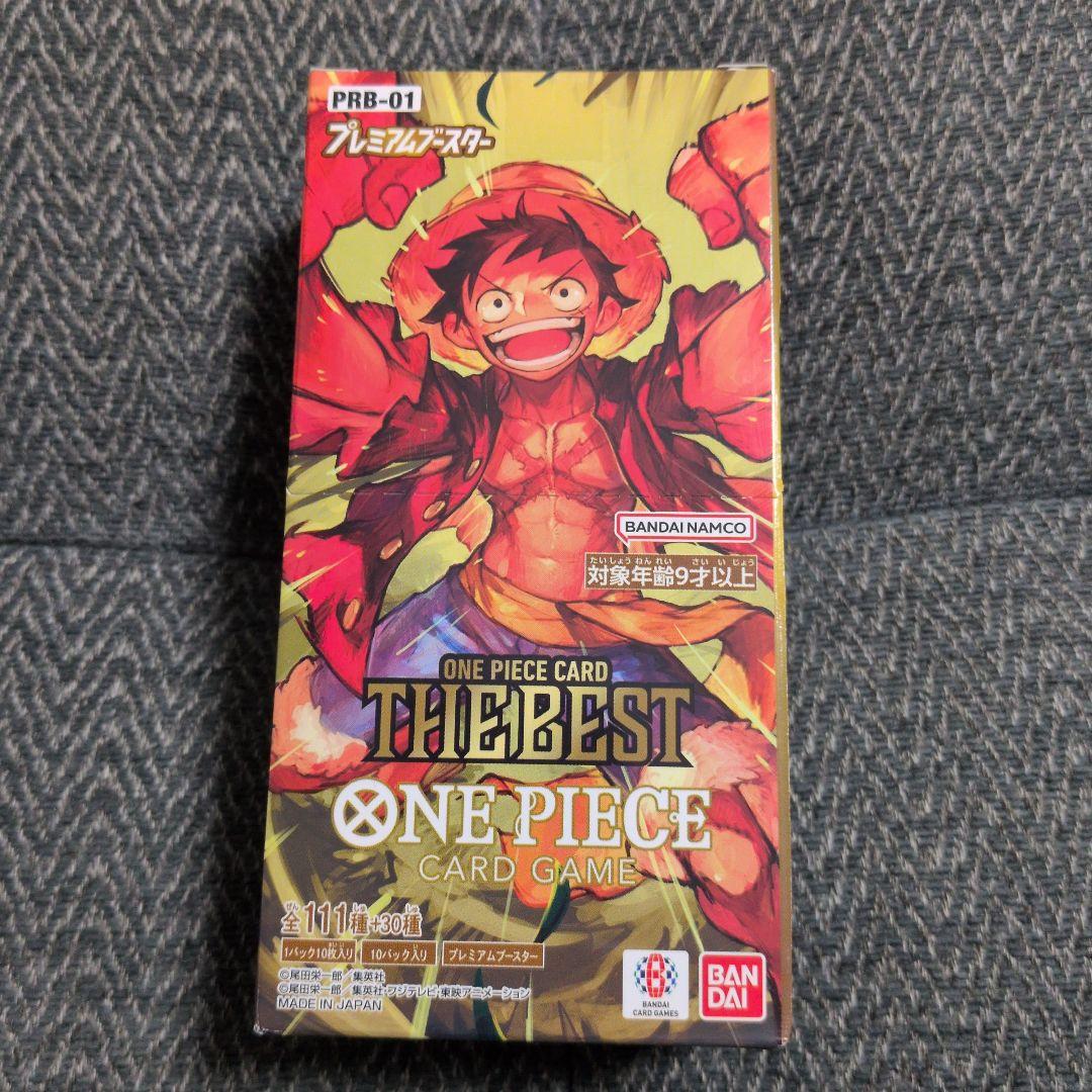 ワンピースカード THE BEST PRB-01 1box テープ付き！