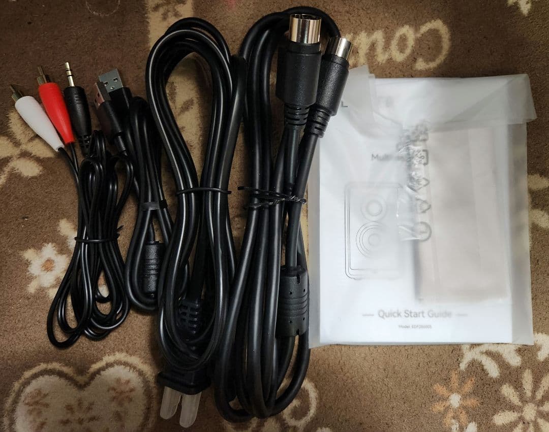 Edifier エディファイア QR65 スピーカー 白