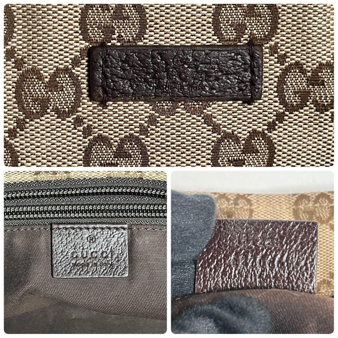 【極上美品✨】グッチ GGキャンバス シェリーライン トートバッグ 角擦れ無し