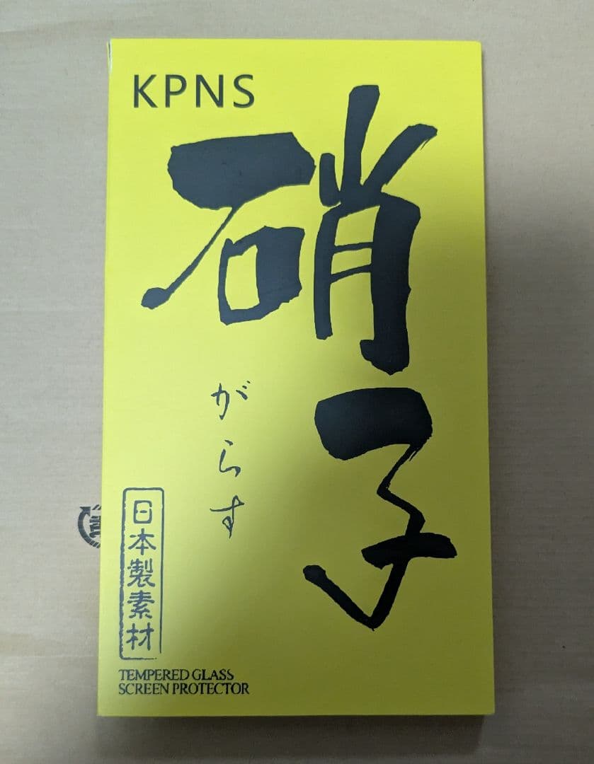 Xiaomi redmi 14C 256gb ミッドナイトブラック