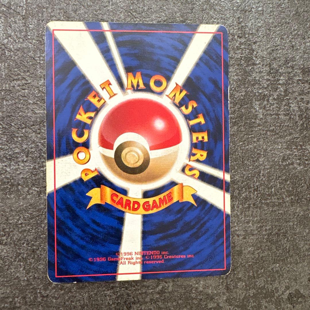 ポケモンカード キラ 旧裏 カメックス 初版 マーク無し