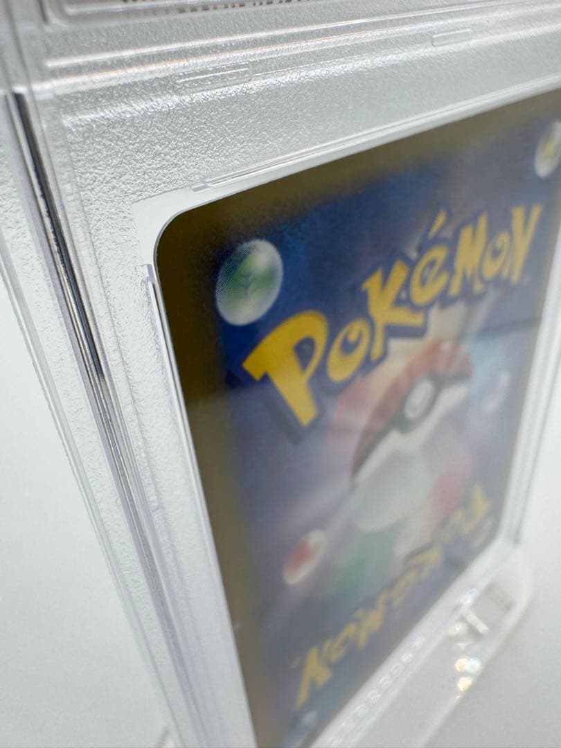 ジ*ン様 【PSA7】シャワーズ δデルタ種 1ED PCG6 030/086