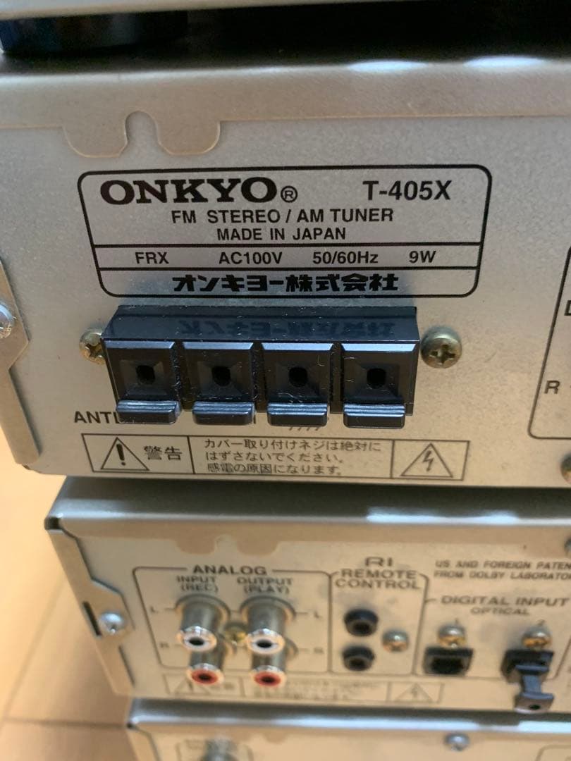ONKYO オーディオコンポ A-905X
