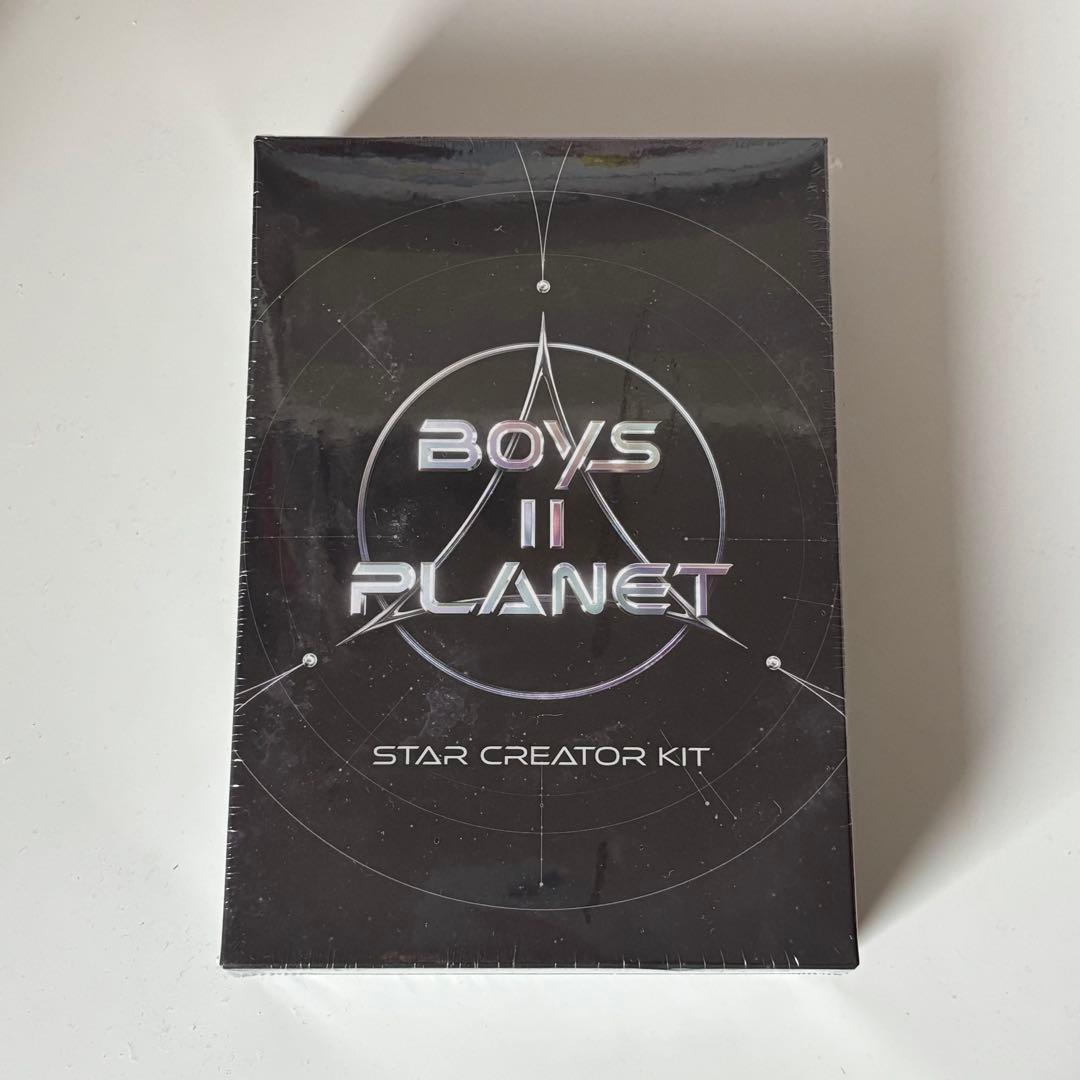 BOYS II PLANET ボイプラ2 スタクリキット 新品未開封