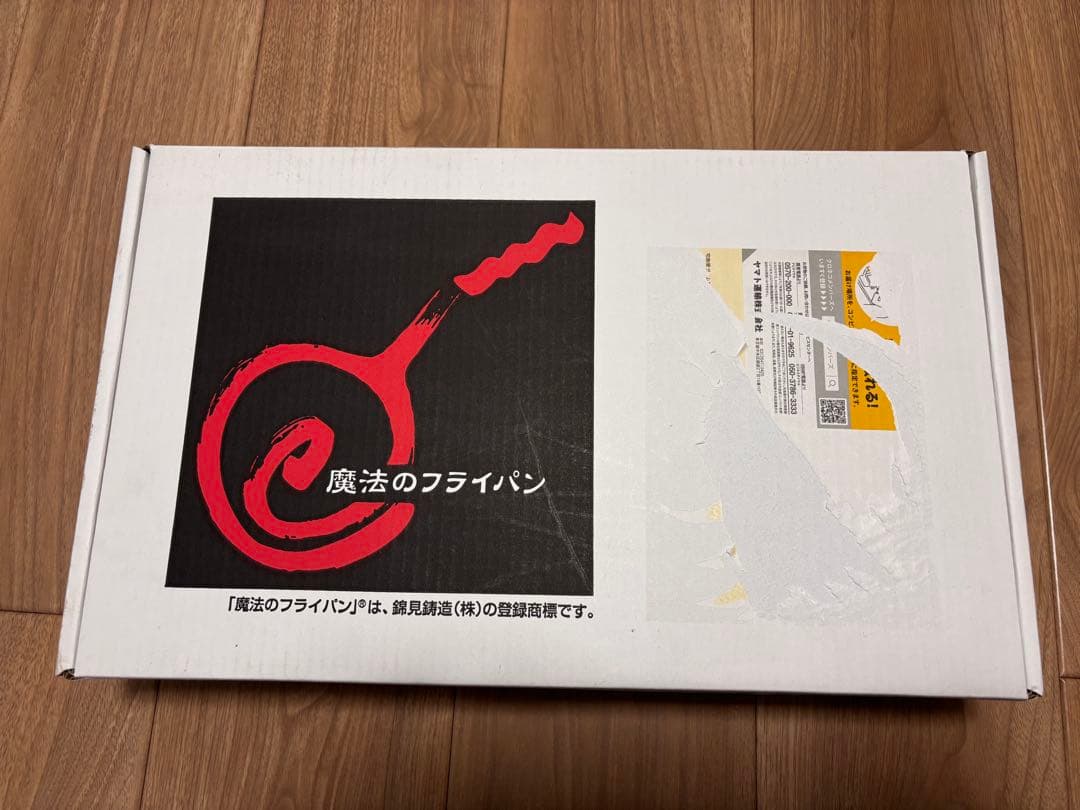 【新品未使用】錦見鋳造 魔法のフライパン 26cm