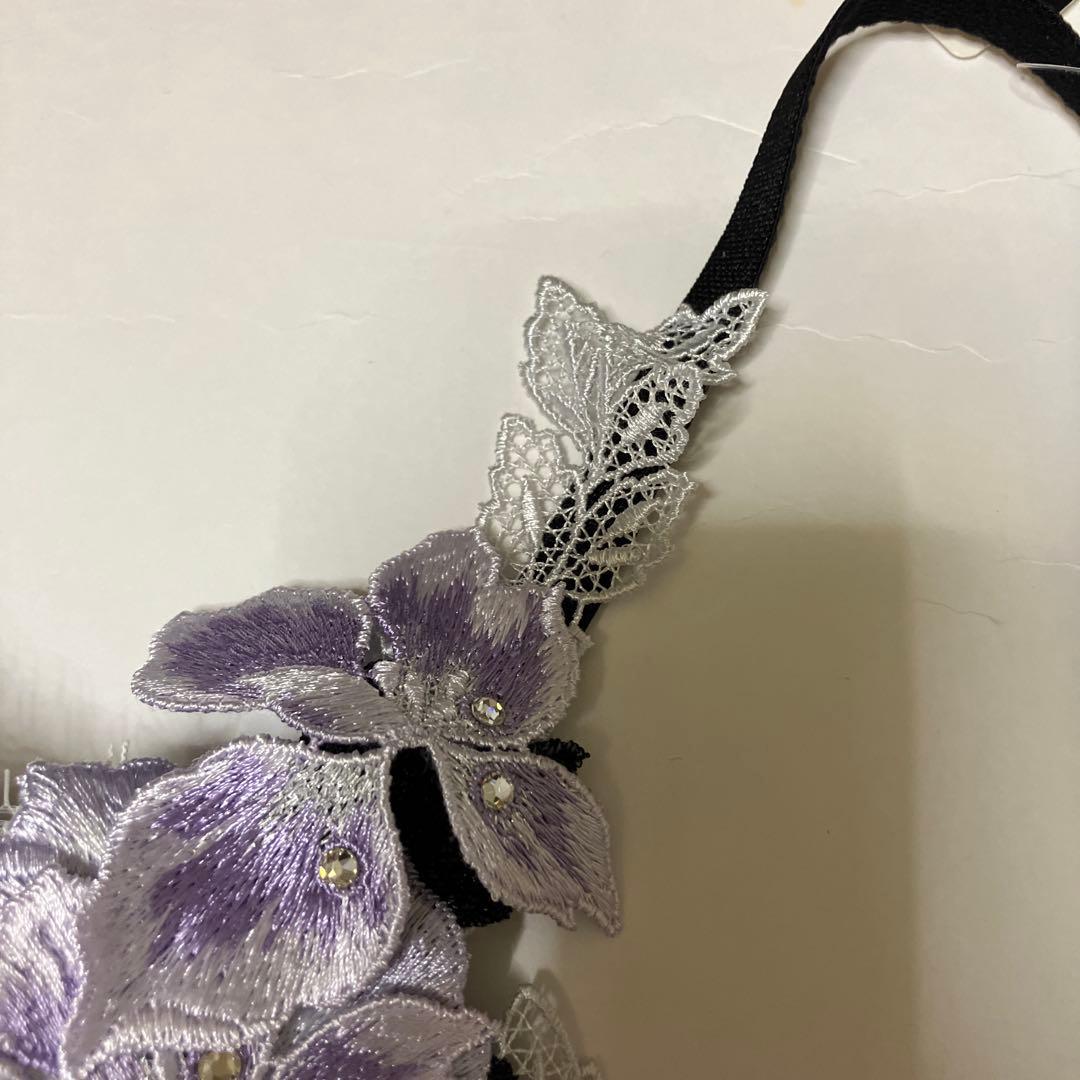 ワコール　サルート [限定コレクション]ブラジャー C70