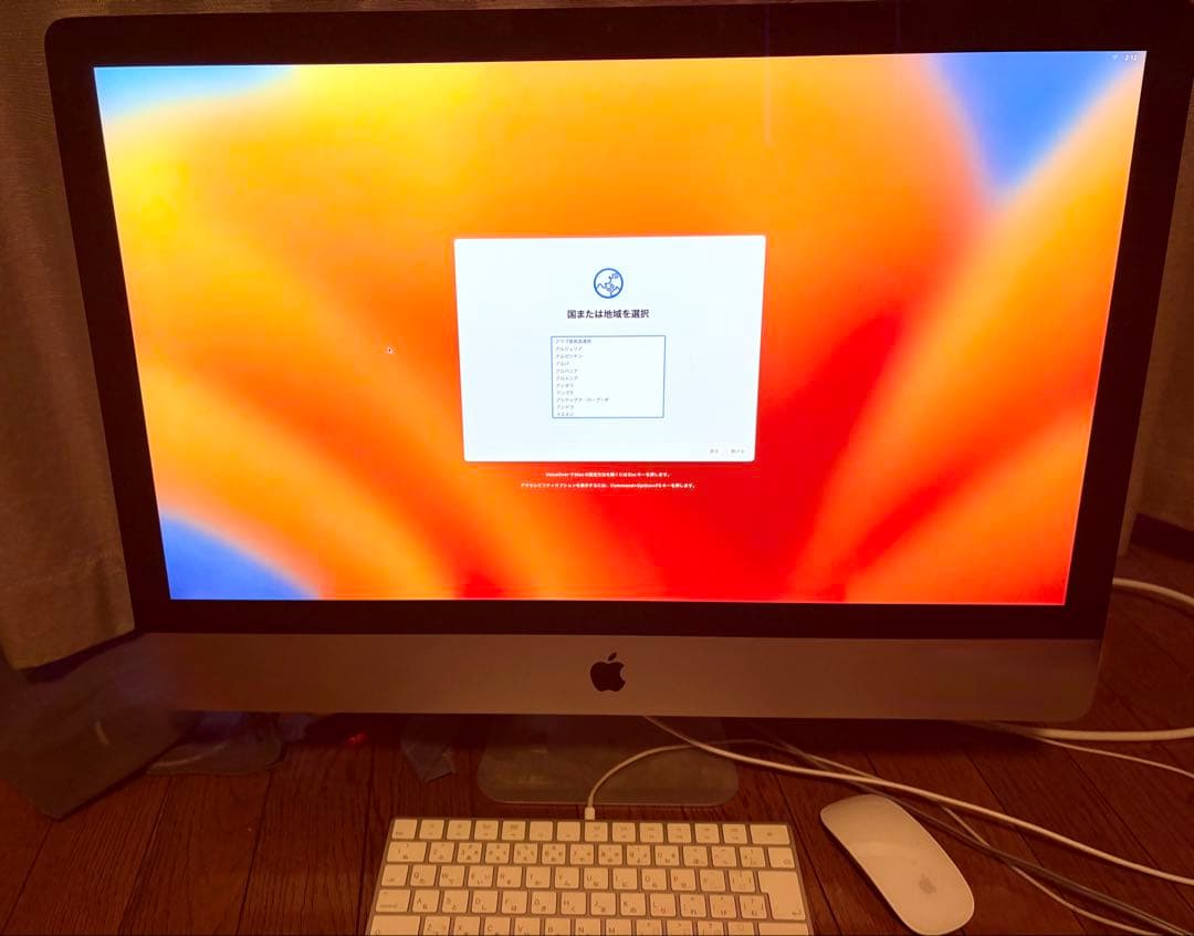 iMac Retina 5K 27インチ